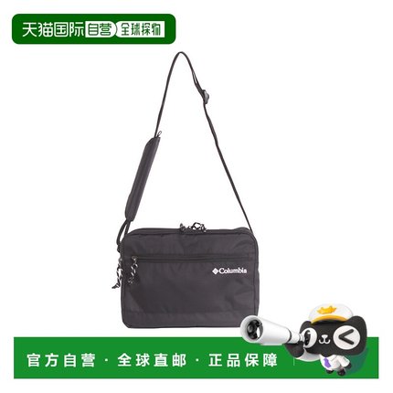 1h可退 日本直邮Columbia 男女同款 450D意大利经典斜纹方包单肩