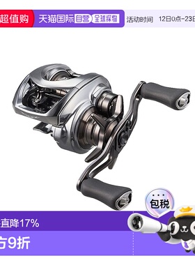 日本直邮达瓦DAIWA 25款STEEZ LTD CT SV TW 70XH水滴轮精细远投