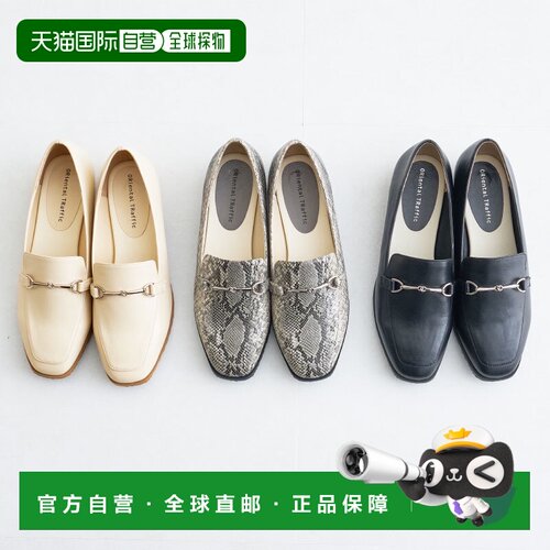 ORiental TRaffic ORiental TRaffic R-1014 雨鞋