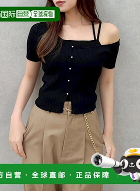 1h可退 日本直邮dazzlin女装随机肋纹层叠设计单肩针织上衣 02254
