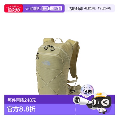 日本直邮IBIS 16 产品