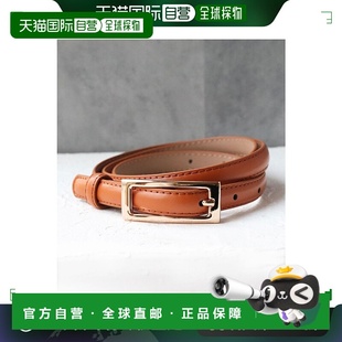 女士 florge 腰带棕色 日本直邮