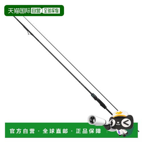 日本直邮Daiwa Emeraldas AIR IL（Interline 型号）77MLM･J 锻造