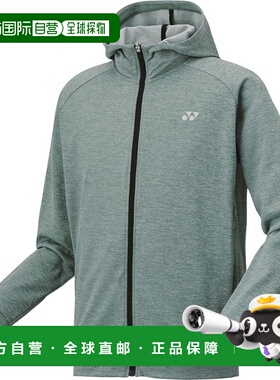 日本直邮Yonex 男女通用运动连帽衫 网球运动连帽衫 51052-269