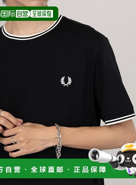 1h可退 日本直邮FRED PERRY 男士/女士双线条领口短袖T恤 2241000