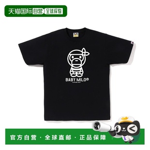 110 BATHING T恤4L20 APE猿人头男女同款 日本直邮