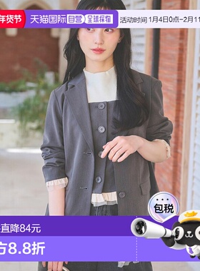 1h可退 日本直邮dazzlin女士条纹荷叶边外套 632520100101新款