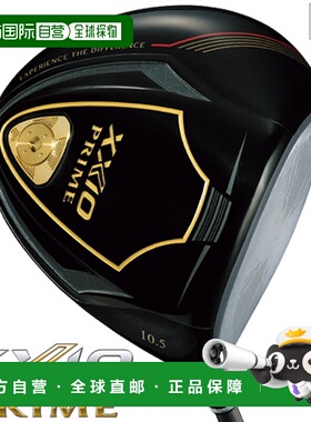 日本直邮XXIO PRIME 2023 驱动程序 SP-1200（2023 年 3 月发布）