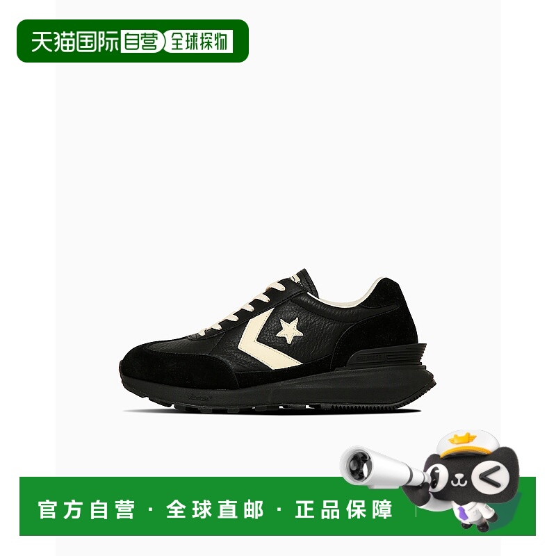 1h可退 日本直邮CONVERSE 匡威 男女同款 皮革风格 运动鞋 星火系