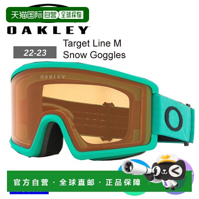 日本直邮Oakley Target Line M 滑雪镜 单板滑雪镜