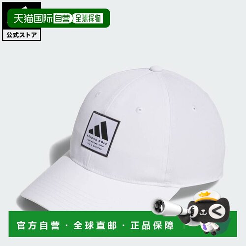 日本直邮adidas 高尔夫性能帽 男女通用配饰 [JZ2947] 白色帽子