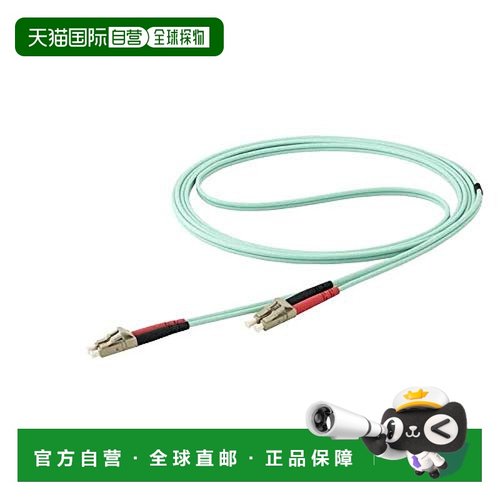 【日本直邮】星科技 光纤电缆7m Aqua OM4兼容 450FBLCLC7