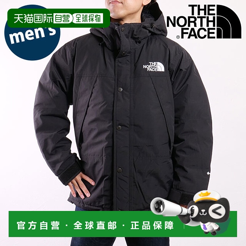 日本直邮THE NORTH FACE 男士山地羽绒服 [ND92549-K FW25] TNF G