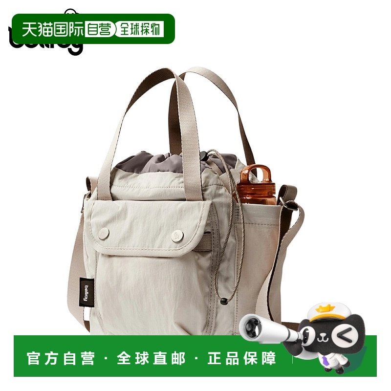 日本直邮Bellroy 水桶包托特包单肩包男女 9L 轻便防水耐用斜挎包