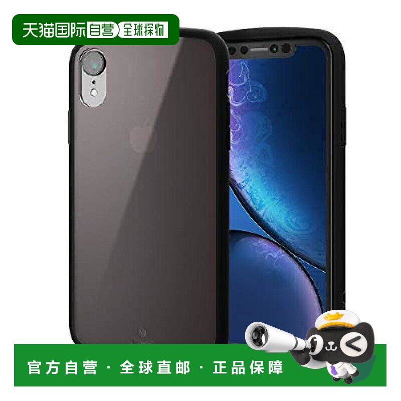 【日本直邮】宜丽客苹果XR手机透明壳耐冲击黑色PM-A18CTSLCBK