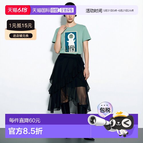 日本直邮Montbell WIC.T 女士白色外套 速干户外[1114774LBL]