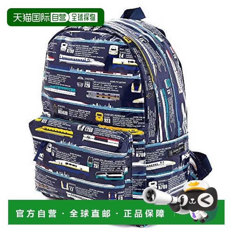 【日本直邮】Colorful Candy Style儿童双肩包背包JRN0741900