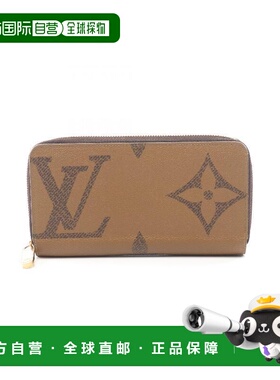 日本直邮中古LV路易威登女B级9新wallet钱包牛皮长钱包棕色