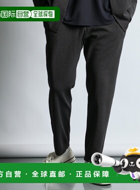 日本直邮DUFFER 男装 宽松针织休闲裤 舒适松紧腰 257070 P092J