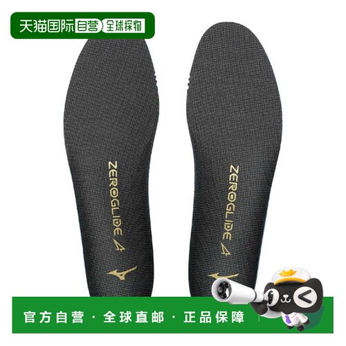 日本直邮Mizuno 美津浓 Zero Glide Alpha 足球鞋垫 男士 P1GZ250
