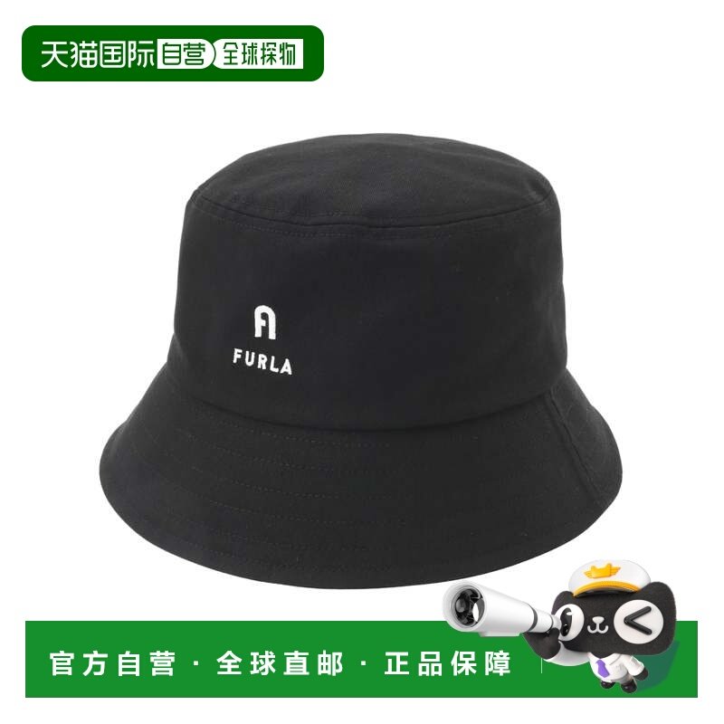 日本直邮FURLA 前标刺绣水桶帽 UV防护可调节尺寸可水洗,箱包皮具/热销女包/男包,时尚帆布包,淘宝优惠券,粉丝福利购,淘宝优惠卷
