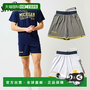 日本直邮斯伯丁运动男女训练裤密歇根狼獾队经典标志篮球服比赛篮
