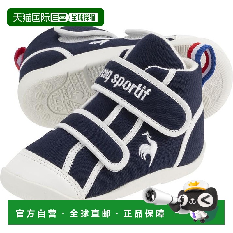 日本直邮Le Coq Sportif 婴儿披肩 [QL5WJC51NW]