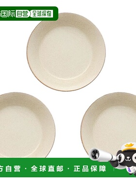 【日本直邮】Aito 咖喱和意大利面食套装 自然色（灰色 3 件套）