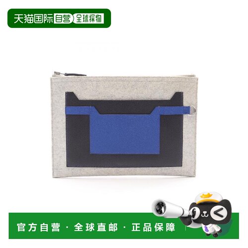 日本直邮中古二奢Hermes爱马仕男包A级95新Clutch【付后1h可退】