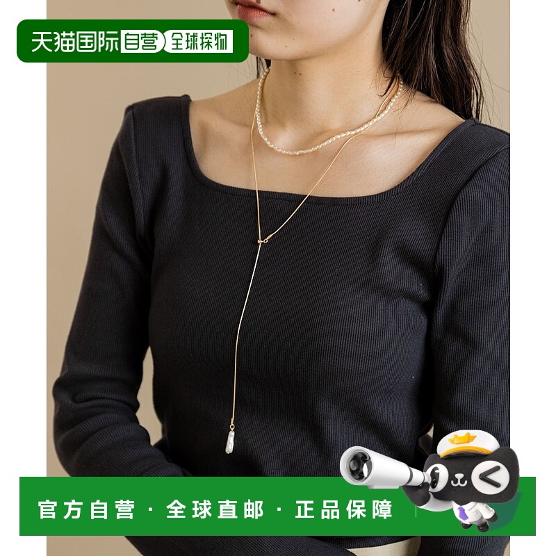 1h可退 日本直邮SMELLY 女士珍珠蛇链双层项链套装 SM342PF025