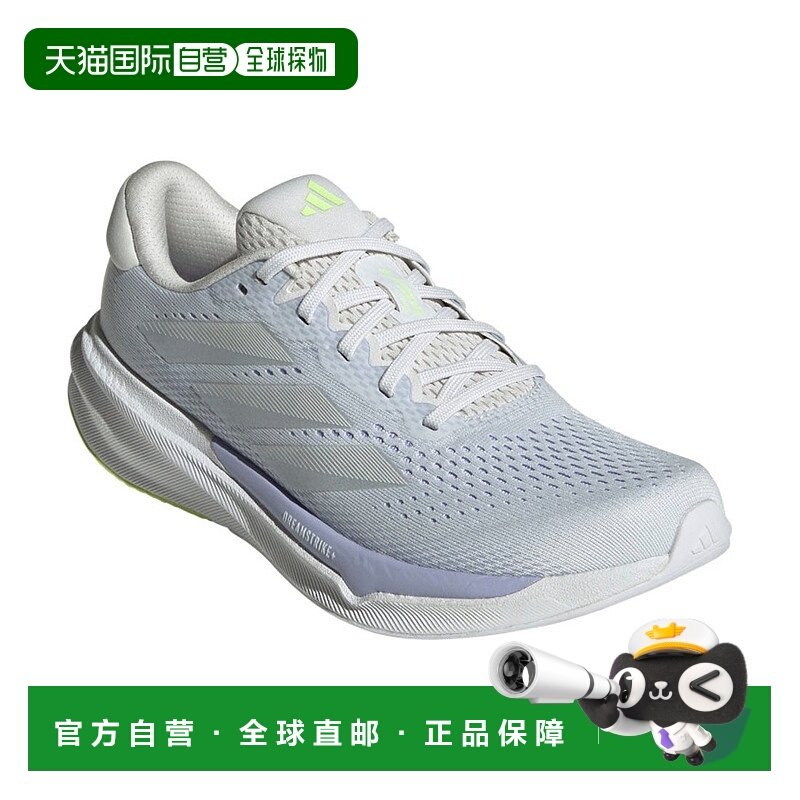 日本直邮 adidas SUPERNOVA STRIDE 2.0 RUNNING 跑步鞋 [IH8658]