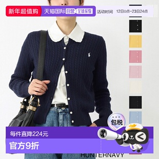 日本直邮Polo Ralph Lauren KIDS 女童粗针织棉质开衫 (313543047