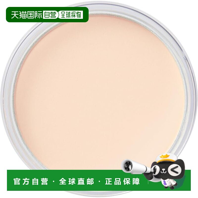 日本直邮muji/无印良品  粉饼正品