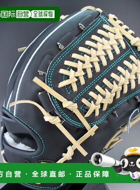 日本直邮World Pegasus 硬式棒球内场手套 右手投掷 Grand Pegasu