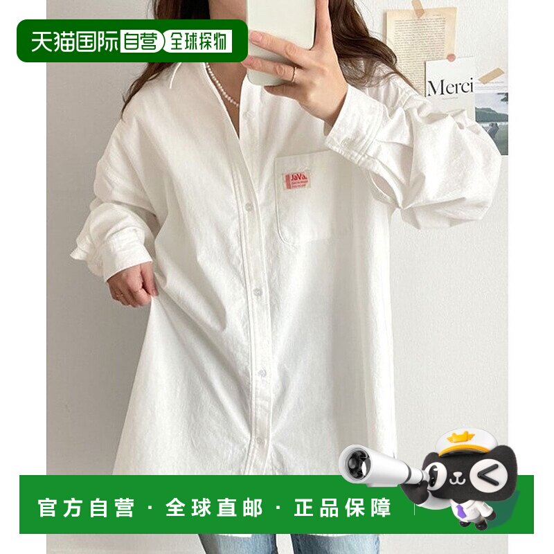 日本直邮Classical Elf JaVa合作款棉纯色及条纹BIG衬衫 [C04519E