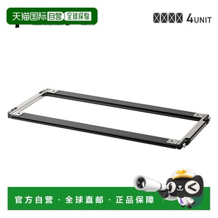 904 独立 单元 Peak 非常适合烧烤厨 框架 日本直邮Snow IGT