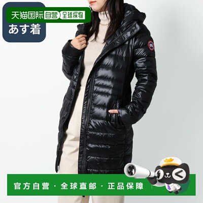日本直邮CANADA GOOSE“Cypress 连帽夹克”女士轻薄羽绒服/外套2