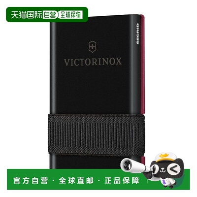 日本直邮VICTORINOX Smart Card Wallet红色10功能 0.7250.13