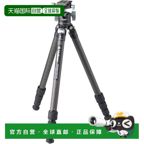 【日本直邮】Velbon金钟 中号碳纤维三脚架4节Carmagne AMZCM-N54