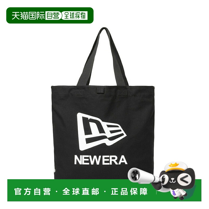 日本直邮New Era 轻便手提包 14L 国旗标志 14521354