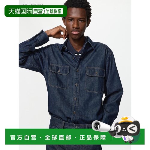 日本直邮UNIQLO优衣库 x JW Anderson 联名款 纯色翻盖口袋长袖