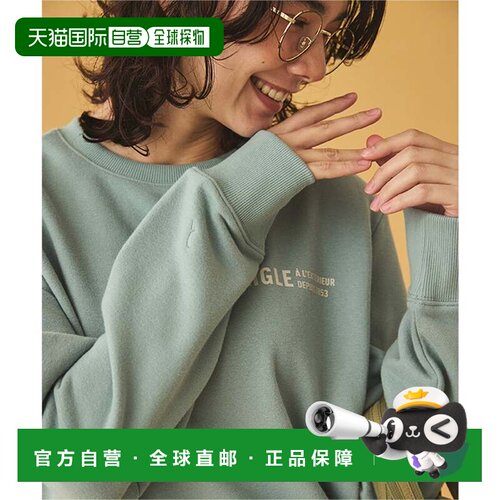 日本直邮AIGLE 法式毛圈圆领标志卫衣 灰色