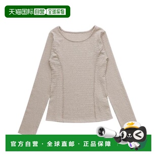 1h可退 日本直邮select MOCA 皱褶提花拼接线设计上衣