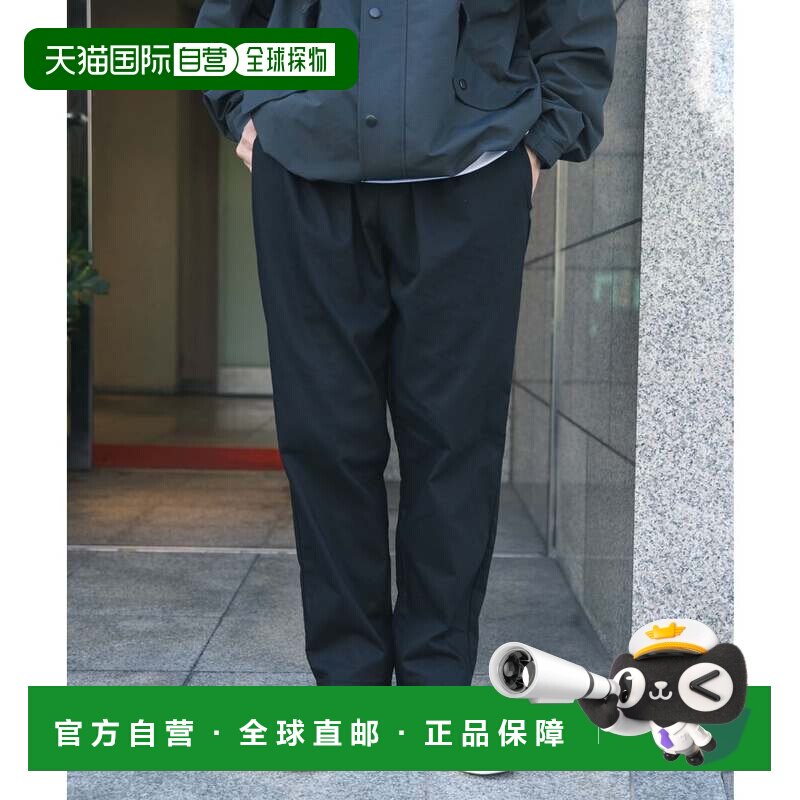 日本直邮URBAN RESEARCH 艾特姆斯 城市研究 高弹力休闲裤 黑色