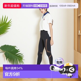 日潮跑腿UNIQLO优衣库男装女装情侣UT鬼灭之刃印花短袖T恤481120