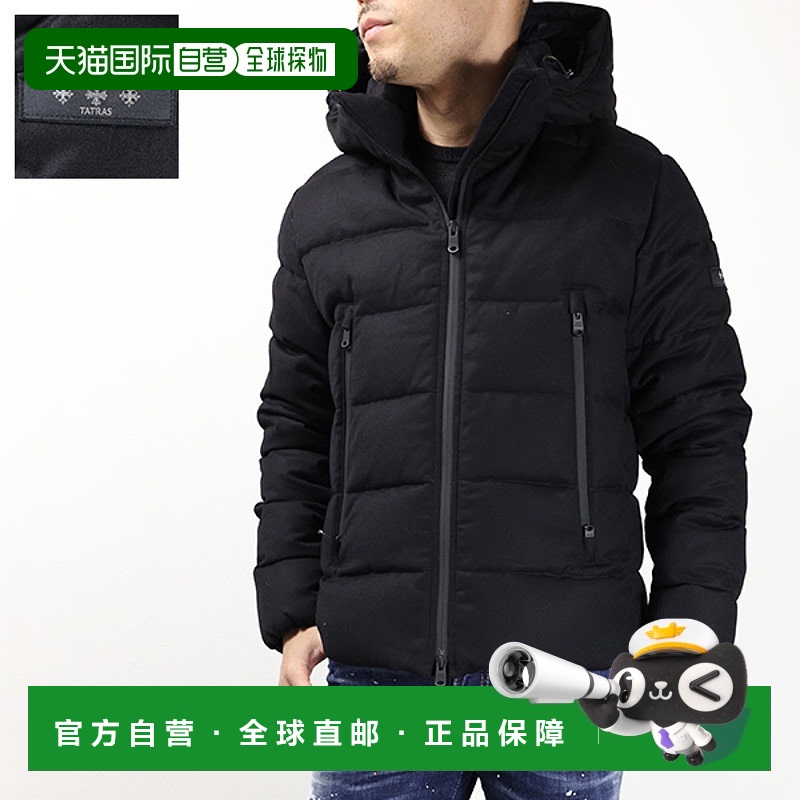 日本直邮 TATRAS AGORDO 羽绒服 羽绒连帽防水 男款 MTKE23A4148