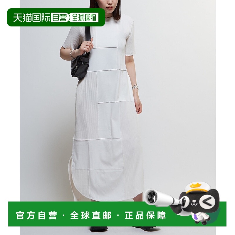 日本直邮PATCHWORK 拼接罗纹连衣裙