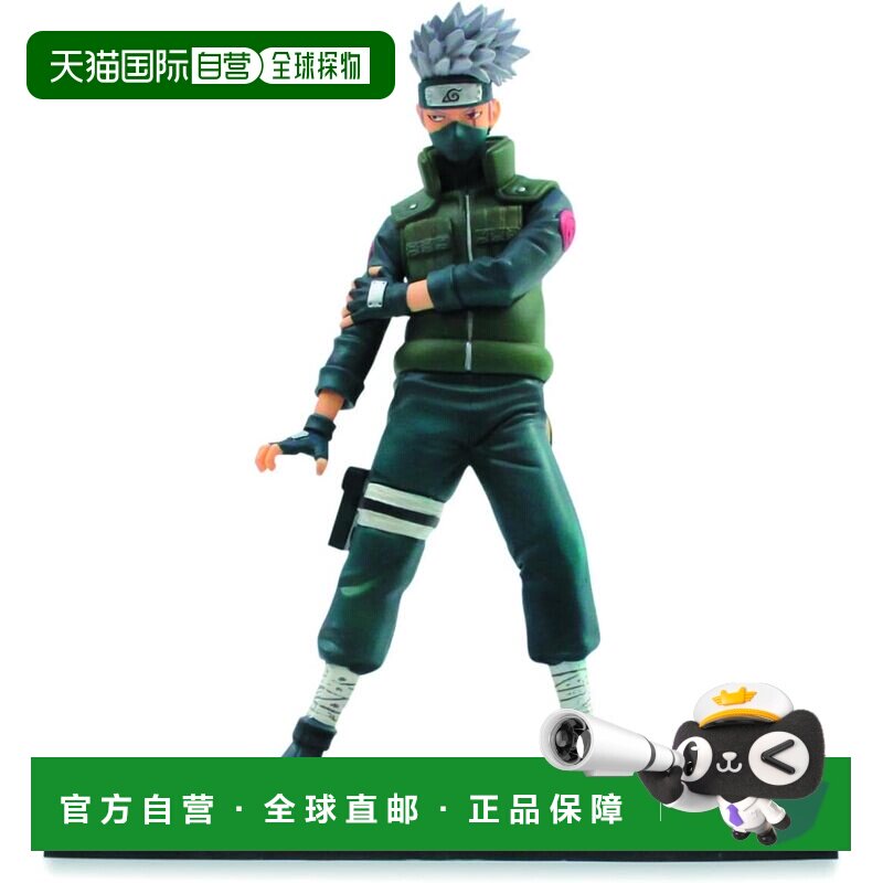 日本直邮bandai 未开封 火影忍者疾风传 DXF手办 忍者羁绊 第4弹