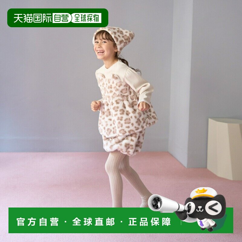 日本直邮Lycee mine 女童儿童背心气球裤套装图片