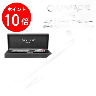 日本直邮Caran d'Ache Ecridor Avenue 圆珠笔 (0890-407) / 自动